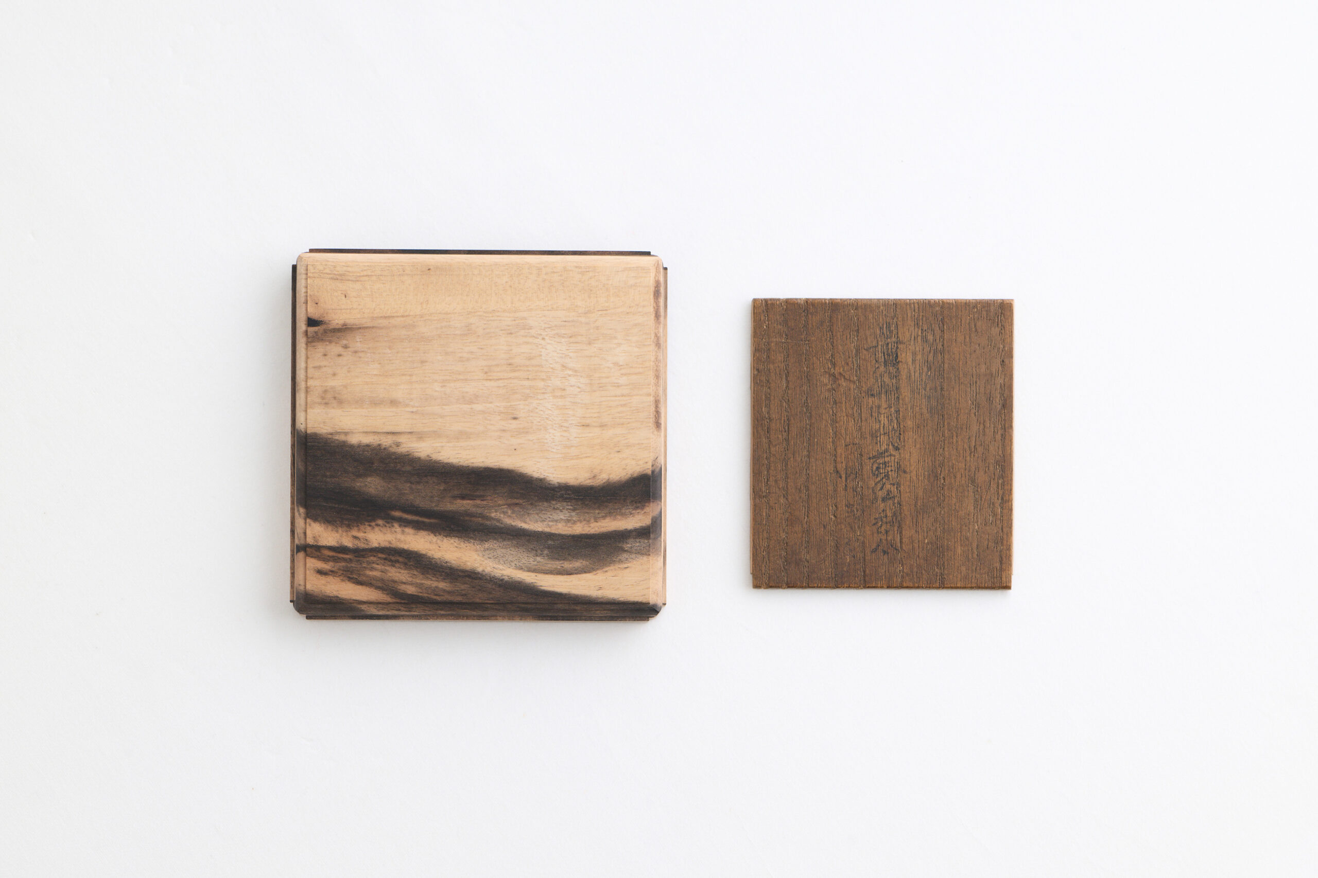 Incense container with "Kogō no Tsubone" Design_7